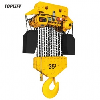 環鏈電動葫蘆 35噸